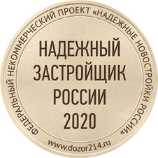 Лесная Коллекция
