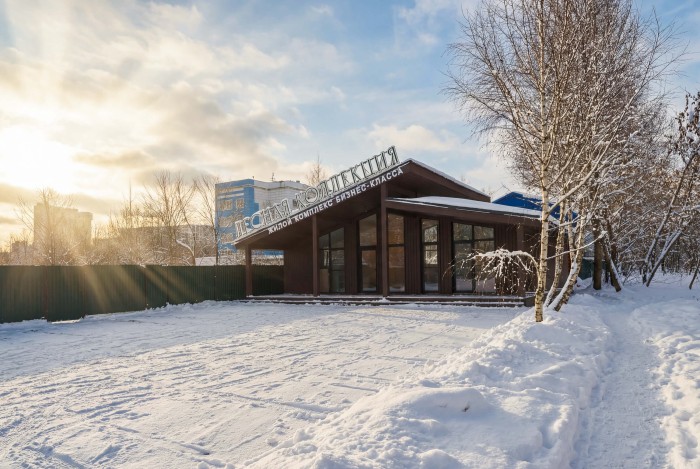 Новости строительства